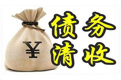 拖欠债务被羁押15日，后续是否会被继续拘留？